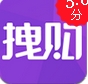 拽购手机APP(安卓购物软件) v1.1 免费版