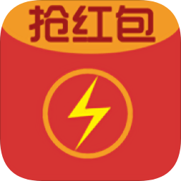 閃電自動搶紅包 v5.8.1