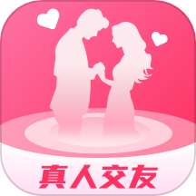 暖心约appv1.0.52