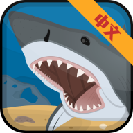 饥饿鲨进化三头龙鲨版v1.4.5