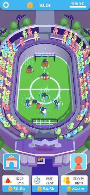 口袋足球 PORTABLE SOCCER DX Litev1.8.5