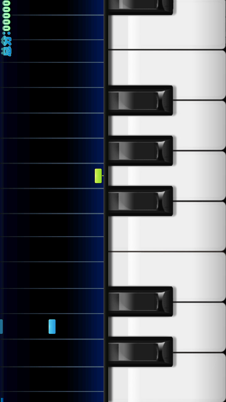 极品钢琴v4.11