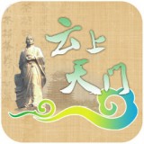 云上天门最新版(资讯阅读) v1.4.1 免费版