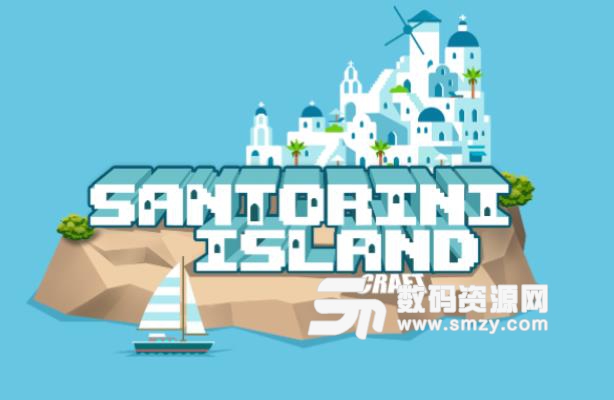 圣托里尼岛世界手游安卓版下载