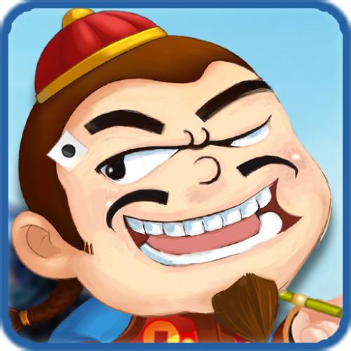 爱尚棋牌iOS1.11.3