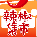 辣椒集市APP安卓版(辣椒品牌信息资源) v1.4.0 手机版