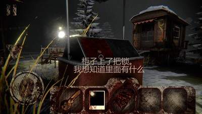 恐怖公园安卓版v1.8.2