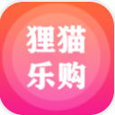 狸猫乐购app安卓版(网络购物商城) v1.0.21 手机版