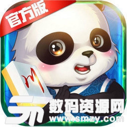 熊猫四川麻将官方版1最新版(生活休闲) v1.4.1 安卓版