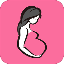 怀孕管家v2.4.6