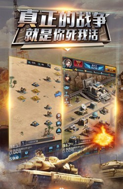 雷神雷霆之战v1.0.1