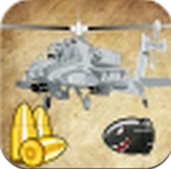 疯狂打飞机模拟大战安卓版(手机射击游戏) v1.5.2 官方版