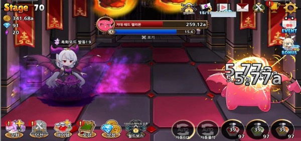 魅魔育成v0.4.2