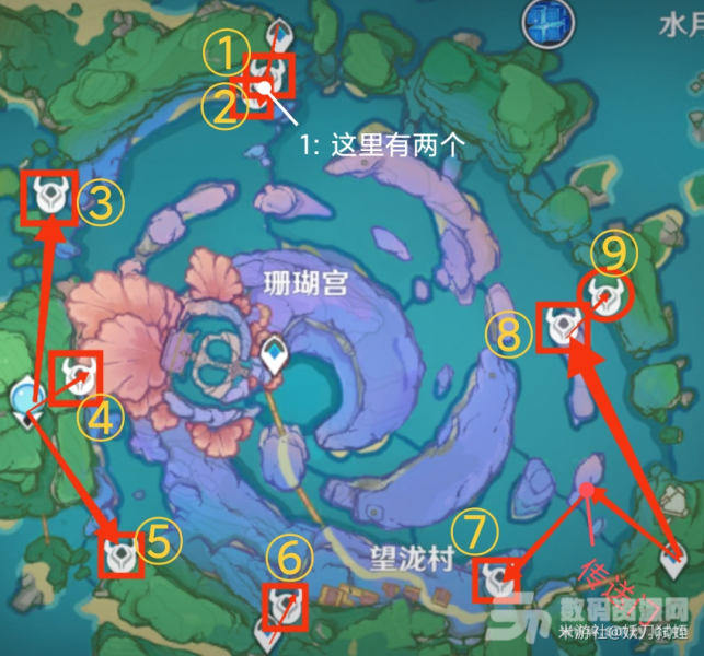 《原神》骷髅鬼头隐藏任务攻略