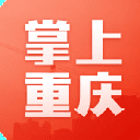 掌上重庆网正式版(重庆旅游攻略) v1.2 安卓版