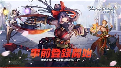 黎明默示录v1.3