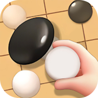 天元围棋v1.0.0