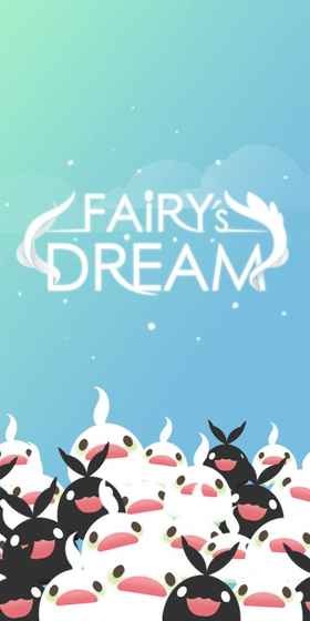 妖精之梦Fairy1.1.0