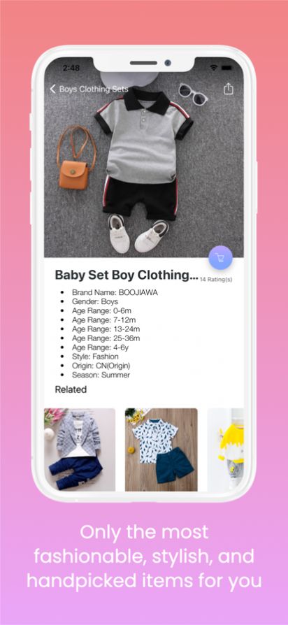 平价婴儿服装时尚appv1.2