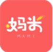 妈米安卓最新版(零成本开店app) v3.6.2 手机免费版
