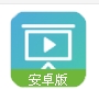 扶睿课堂app(在线学习课程辅导) v1.0 安卓最新版