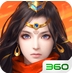 仙缘录安卓360版(仙侠RPG手游) v2.3.0.9 最新版