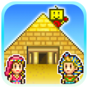金字塔王国物语安卓版(古埃及模拟经营) v2.3.2 官方最新版