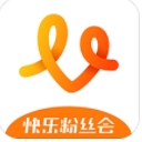 快乐粉丝会app(粉丝应援) v1.4.1 安卓版