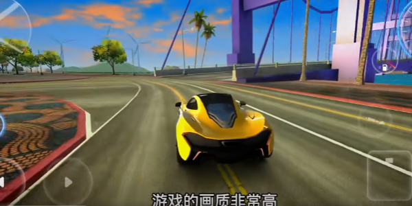 X汽車街道駕駛v1.4.9