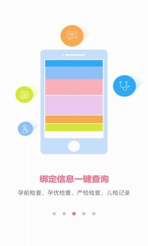 小蝌蚪app下载地址v2.7.1