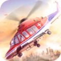 爆炸直升机最新版(生活休闲) v1.5 安卓版