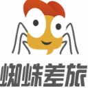 蜘蛛差旅安卓版(差旅管理) v1.1 手机版