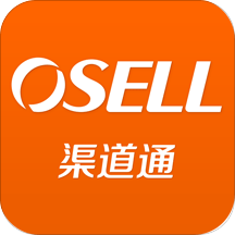 OSELL渠道通安卓版(生活服务) v5.1.0 免费版