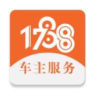 1788车主服务免费版(生活服务) v1.3.1 安卓版