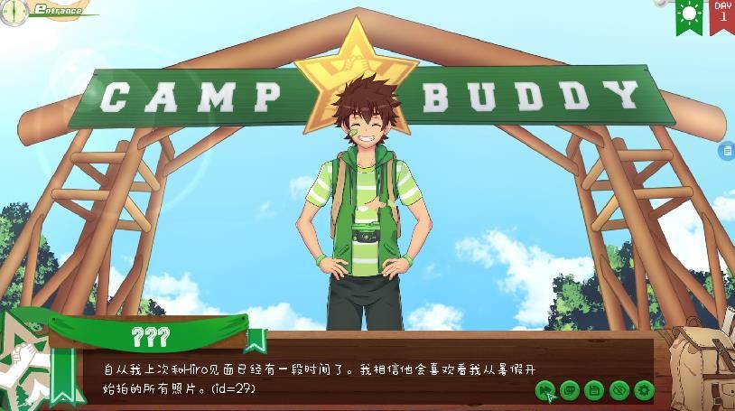 camp buddy 汉化版v1.5