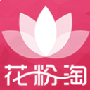 花粉淘app(购物生活) v1.9.8 Android手机版