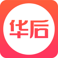 华后易购手机版v4.3.0 安卓版