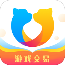 交易猫手游交易平台APP7.14.0
