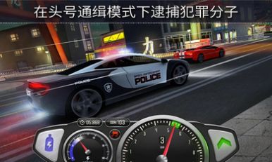 越野摩托山地车赛车游戏3Dv1.3.8
