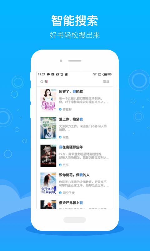 豆阅appv1.3.6.0