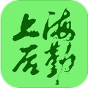 上海后勤安卓版(行政事业单位服务软件) v1.3.1 手机版