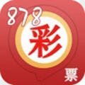 878彩票app最新版(生活休闲) v1.2 安卓版