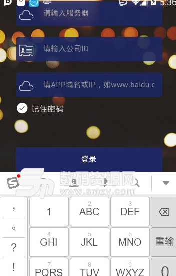 快樂鯨魚app安卓版