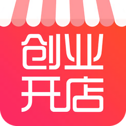 创业开店宝app3.3.3