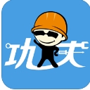 功夫人app(招人修理) v1.02 安卓版
