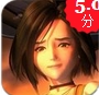 最终幻想9手机版v1.1 安卓免费版
