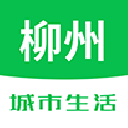 柳州城市生活APP(柳州生活服务软件) v2.0.3 安卓最新版