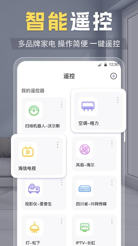 剪辑大师AU音频提取器最新版v5.2.0508