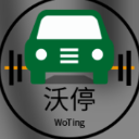 WoTing安卓版(找停車位軟件) v1.4.0 最新版                    