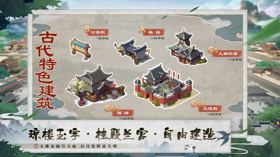 拿铁食堂游戏中文汉化版v1.2.4